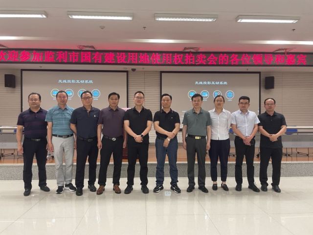 3d图谜一城多盘，深耕监利！恭贺湖北信达集团以1.75亿元第三次竞得监利宝地！